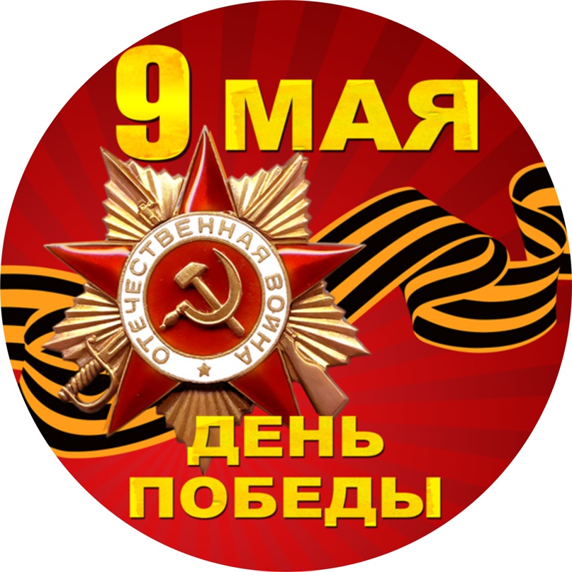 лого.jpg