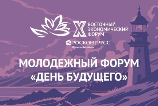 лого.jpg