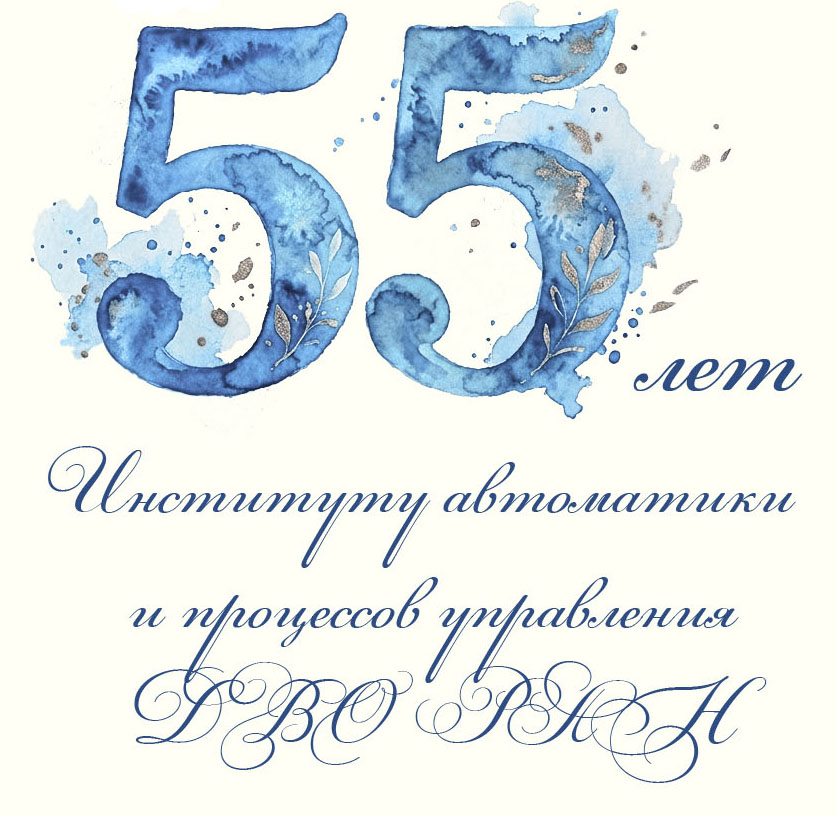 лого.jpg